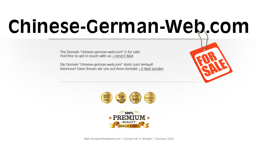 chinese-german-web.com for sale